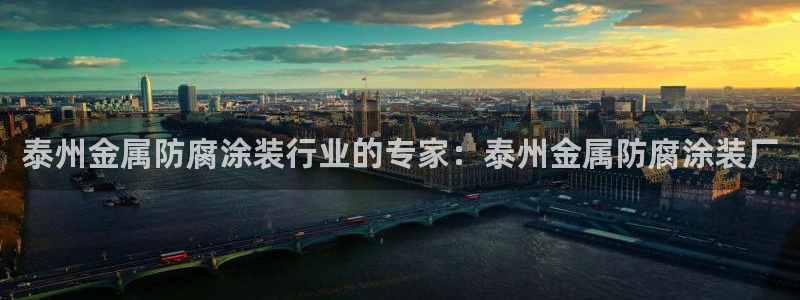 美高梅的狮子是纯金的吗