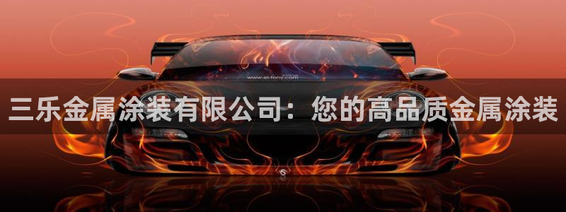 美高梅金卡怎么获得
