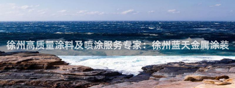 美高梅酒店客服热线