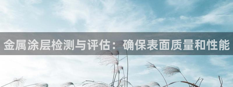 美高梅酒店在三亚哪个区