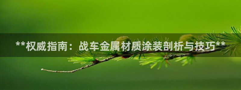 美高梅会员卡种类