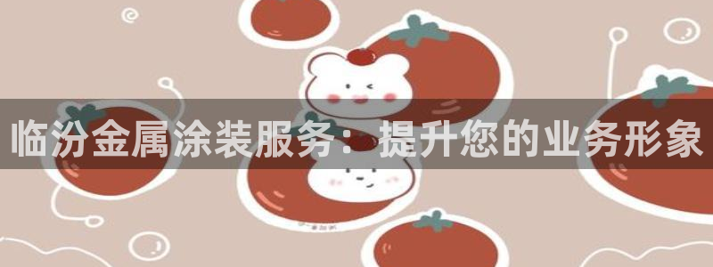 美高梅房价金殿澳门房价