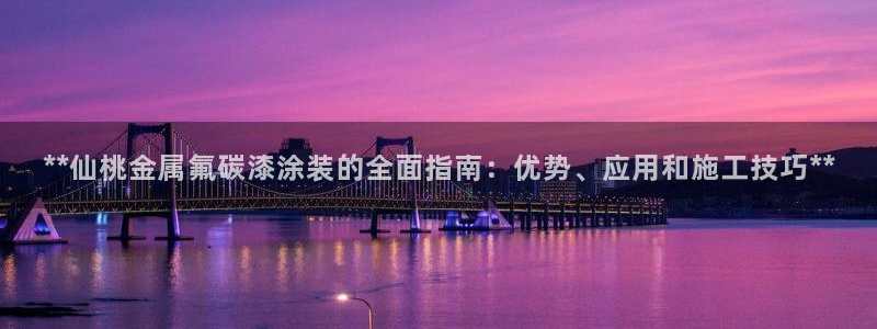 美高梅会员卡级别分类图片