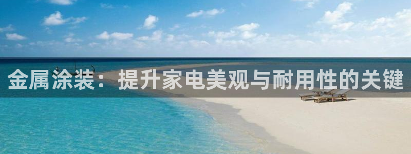 美高梅飞鱼表演在哪里2024.3.22