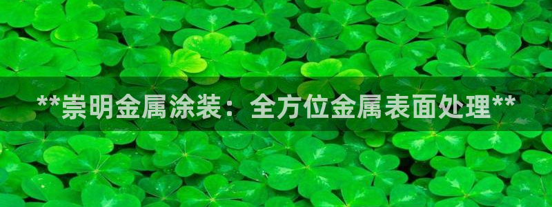 美高梅会员卡在哪里办