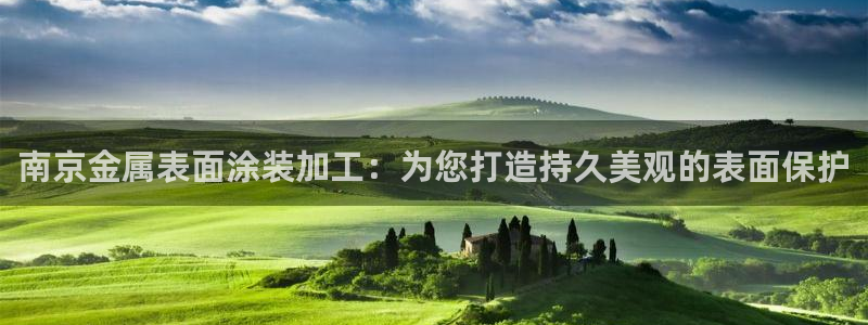 美高梅呈献郑伊健音乐会