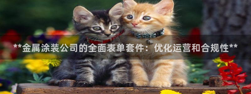 美高梅发财树表演时间