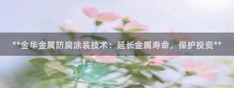 美高梅金狮卡是什么卡