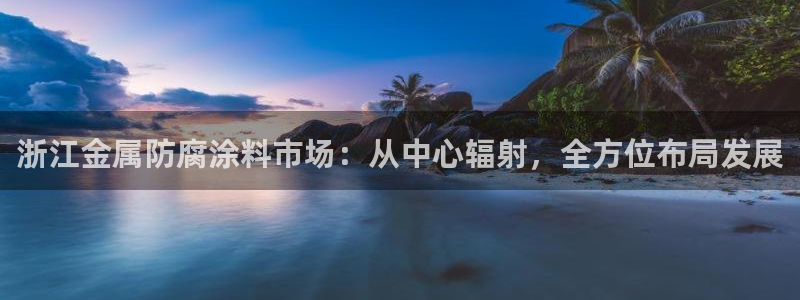 美高梅早餐多少钱