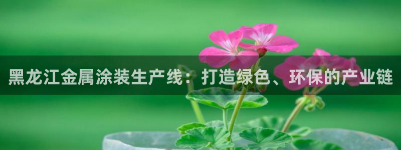 美高梅便携旅行装佛手柑护发素