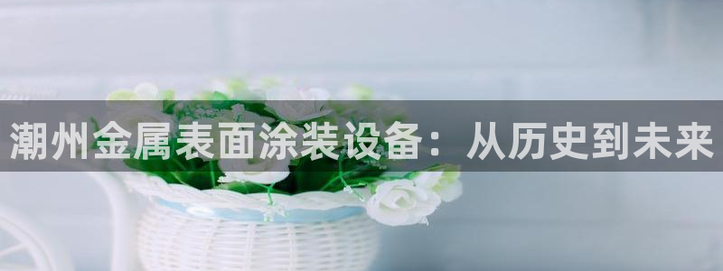 美高梅会员卡级别介绍