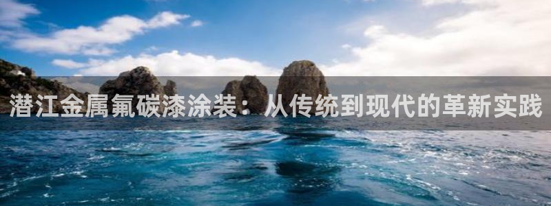 美高梅酒店客服热线