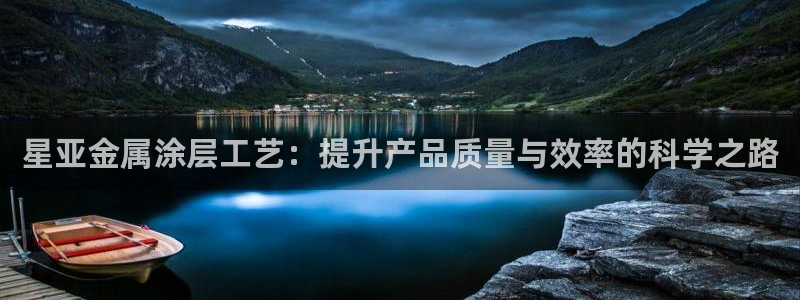 美高梅酒店免费的什么茶