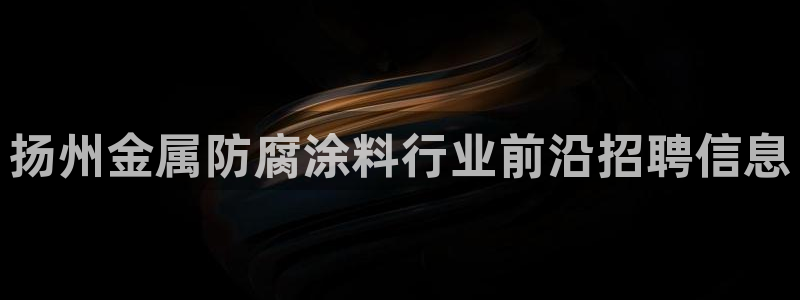 美高梅酒店吃饭