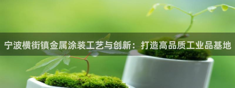 美狮美高梅发财车时刻表