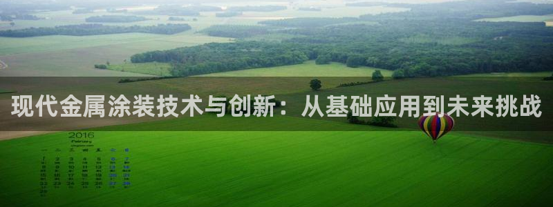 美高梅北京宋家庄