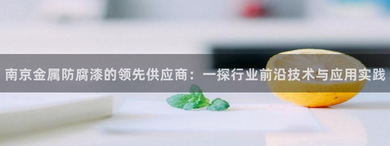 美高梅酒店logo