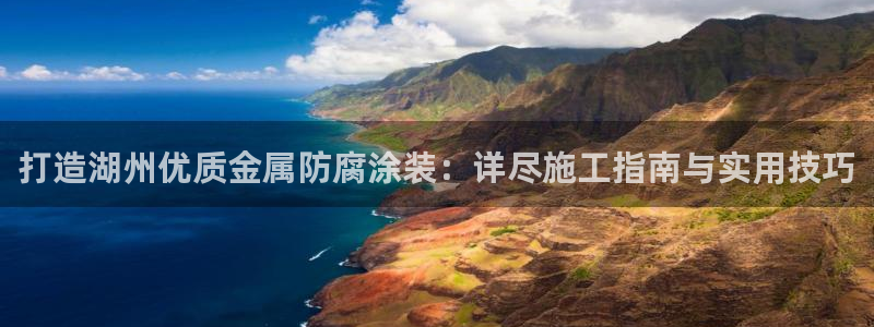澳门几个美高梅