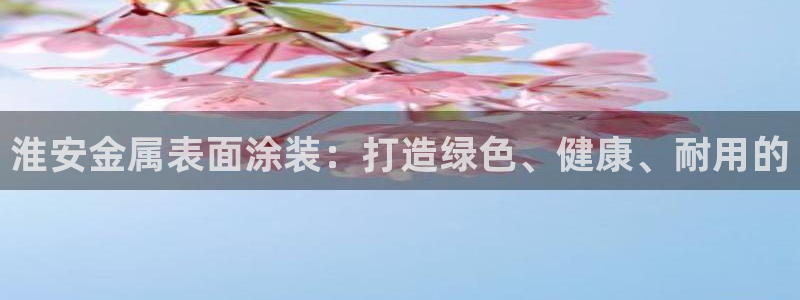 美高梅属于哪个集团