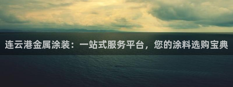 美高梅容纳多少人