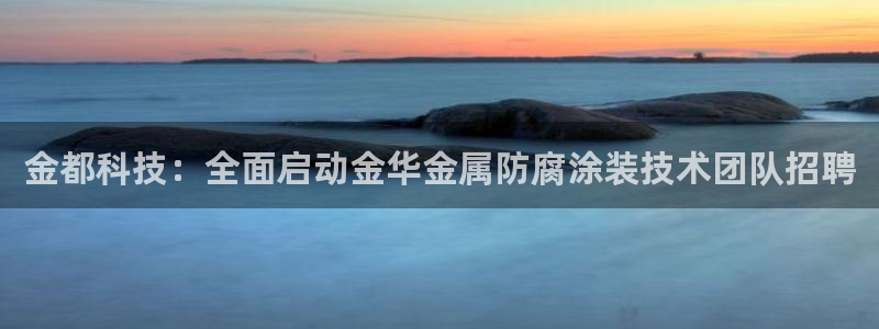 美国美高梅创始人简介