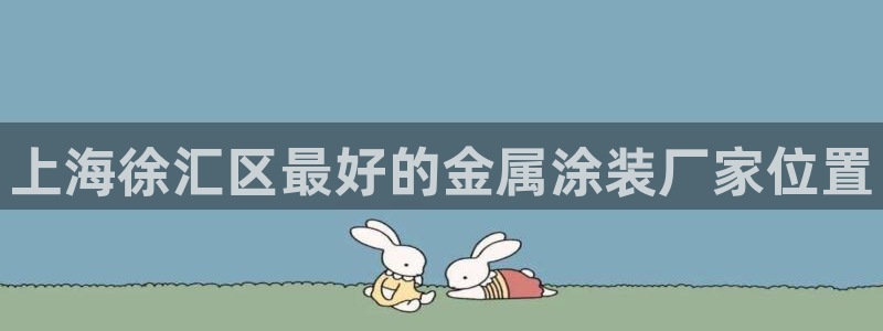 美高梅酒店自助年卡