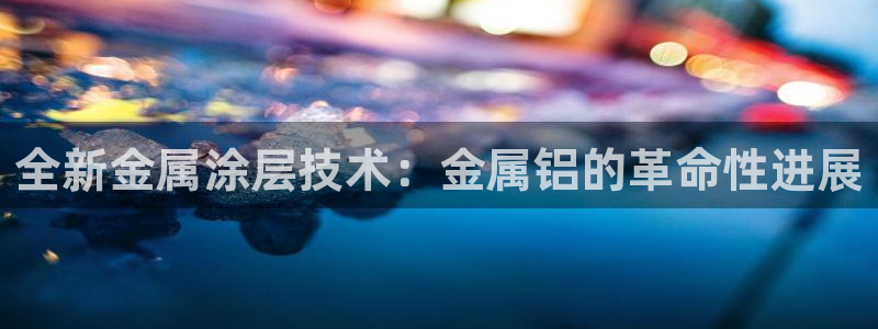 美高梅会员卡怎么办理