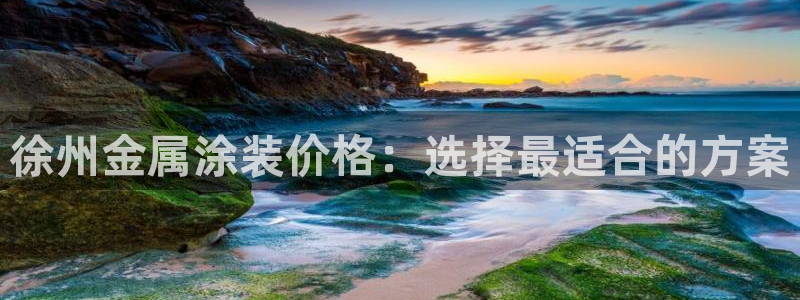 美高梅酒店入住时间