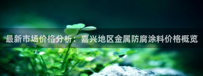 美狮美高梅酒店御狮别墅