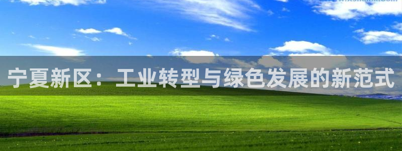 美高梅酒店年卡自助