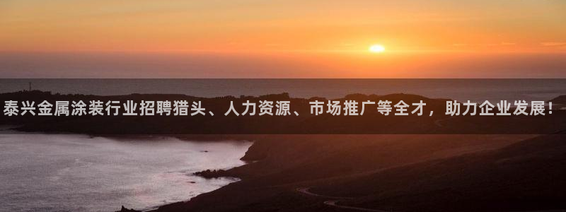 美高梅行政泳池