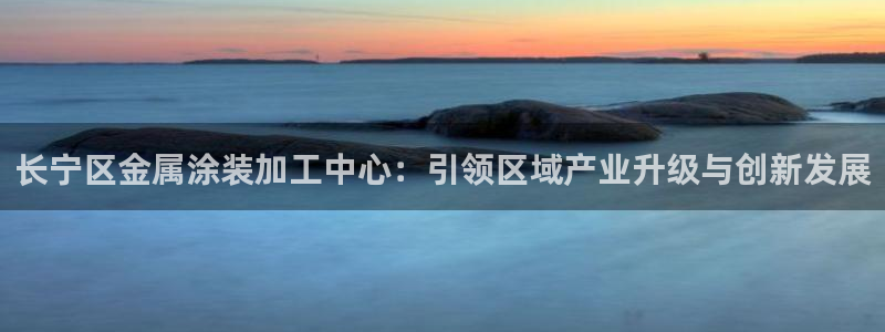 美狮美高梅酒店攻略