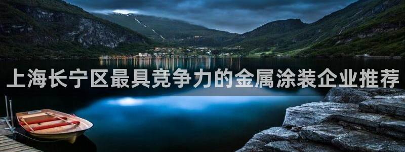 美高梅儿童早餐多钱