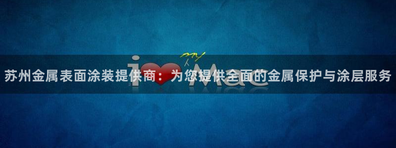 美高梅酒店价格