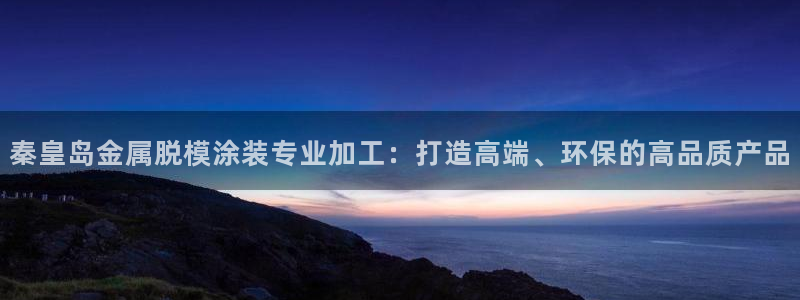 美高梅发财车时间