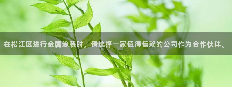 美高梅会员卡等级 金额