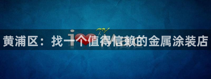 美高梅至尊卡级别
