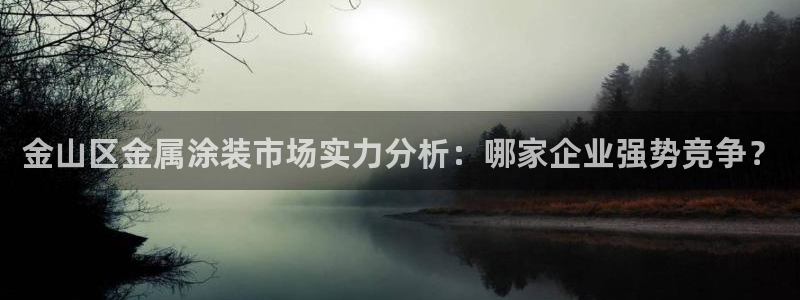 美狮美高梅酒店金狮子