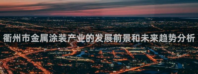 美高梅是谁开的?