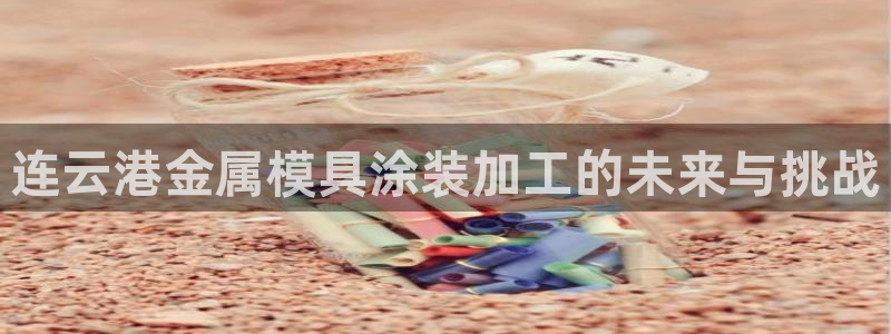 美高梅股票涨了多少
