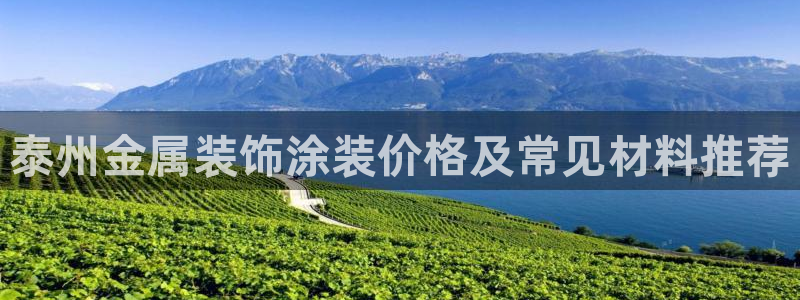美高梅会员卡免费吗
