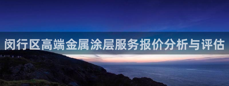 美高梅和米高梅是一家公司吗