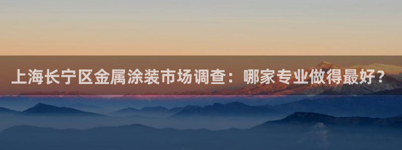 美高梅提不了款怎么办