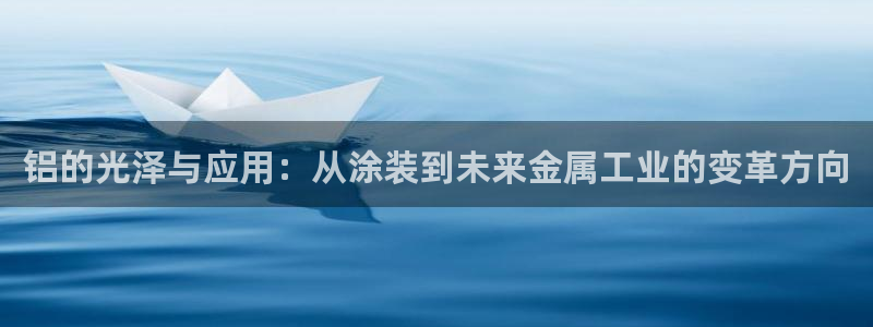 美高梅是美国的还是澳门的