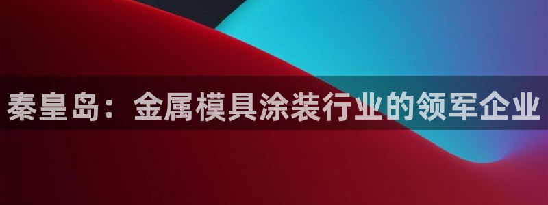美高梅会员卡颜色区别