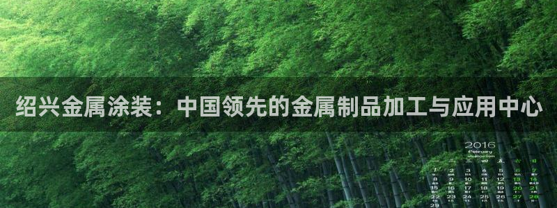 美狮美高梅酒店是几星