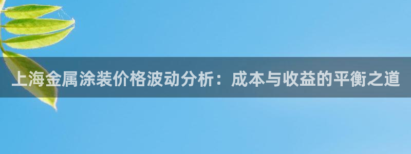 美高梅酒店里的矿泉水免费吗
