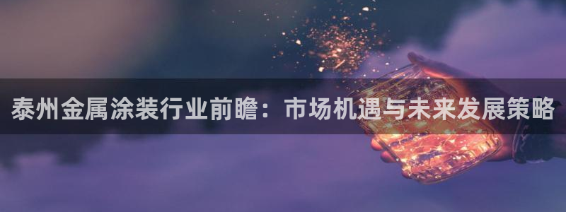美高梅不给取款怎么解决