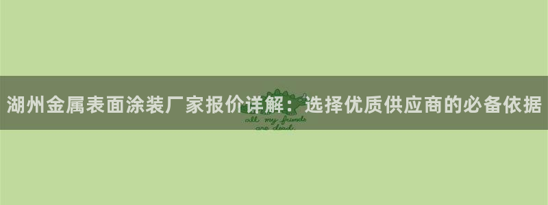 美高梅会员卡等级有什么用