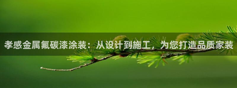 美高梅公寓租房